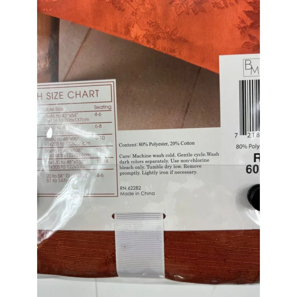 Benson Mills Fall Countryside Leaves Raised Jacquard Rust Tablecloth 60